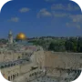 בירושלים